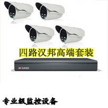 汉邦四路监控设备 最新产品与参考要点详解
